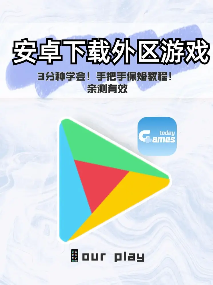 大发一分彩平台截图0